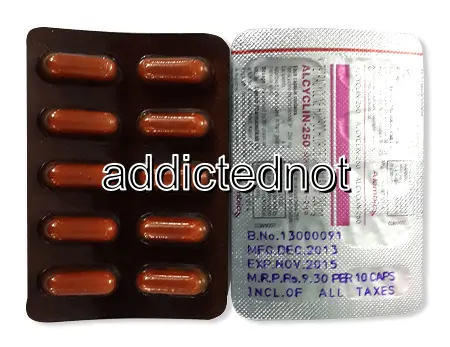 Tetracyclinehydrochloride